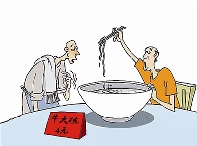 數字時代的創新引擎 游戲軟件設計與制作