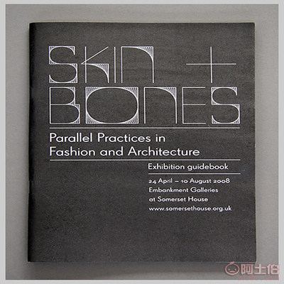 上海沐弗 專業(yè)定制房地產(chǎn)企業(yè)宣傳畫冊(cè)，彰顯品牌實(shí)力