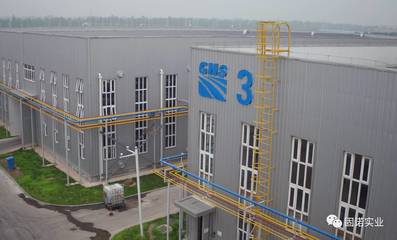 熱烈歡迎安徽省房地產(chǎn)成本招采協(xié)會(huì)領(lǐng)導(dǎo)蒞臨我司參觀指導(dǎo)